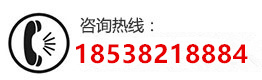 青島盈銘環(huán)保工程有限公司