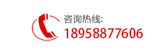 青島盈銘環(huán)保工程有限公司